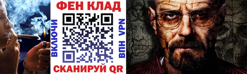 АМФЕТАМИН Розовый  сайты даркнета какой сайт  Шахты  купить наркотики сайты 