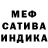 Amphetamine Розовый Mattia Bigi