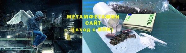 кокаин Струнино