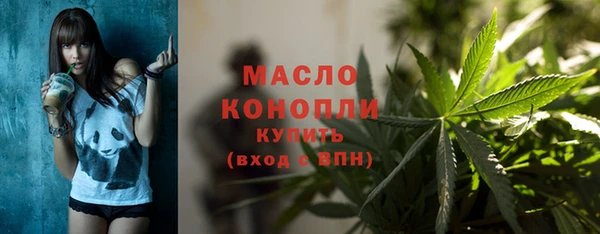 прущие грибы Ступино