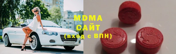 синтетический гашиш Строитель