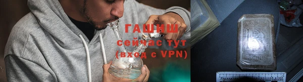 прущие грибы Ступино