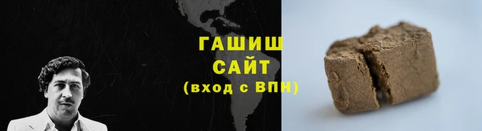 прущие грибы Ступино