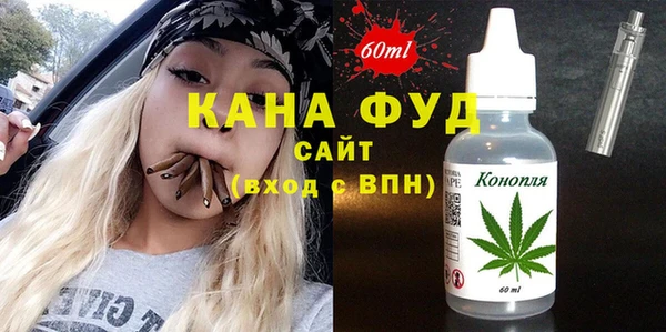 прущие грибы Ступино