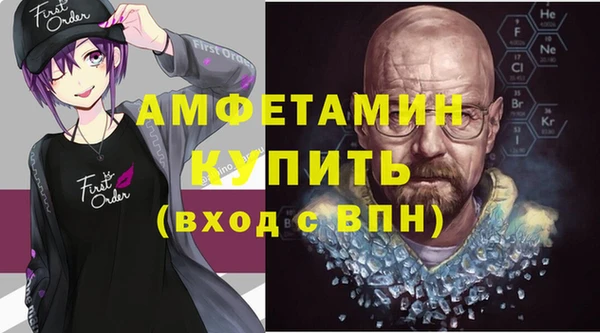 прущие грибы Ступино