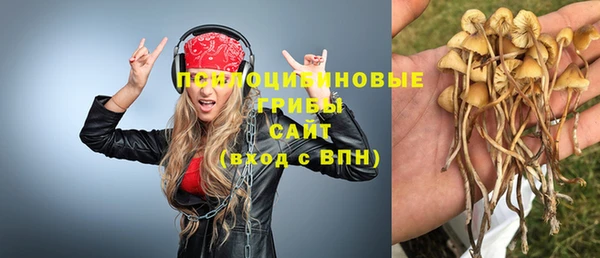 кокаин Струнино
