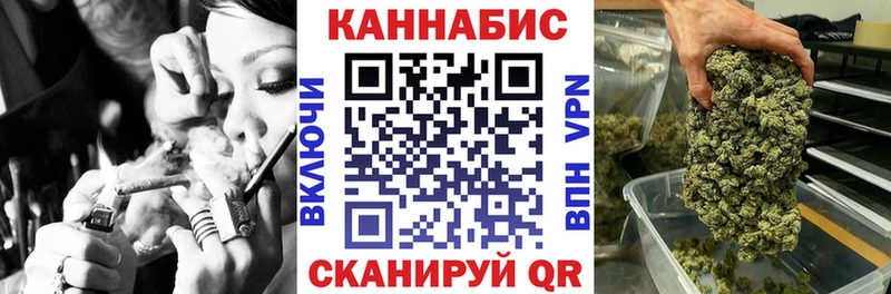 магазин    omg   Бошки марихуана AK-47  Шахты 